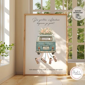 Wedding cash gift | Wedding gift money | Wedding poster | | Wedding gift to print | Bride and groom gift | Wedding car