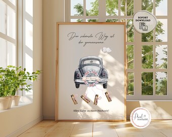 Wedding gift money | Giving money as a gift | Wedding money gift | Gift for the bride and groom | Wedding car digital instant download