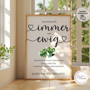 Digital wedding cash gift | Wedding cash gift | Wedding poster | Gift for the bride and groom | Wedding gift ideas