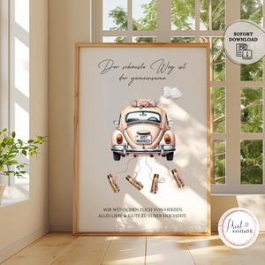 Wedding cash gift | Wedding gift money | Wedding poster | | Wedding gift to print | Bride and groom gift | Wedding car