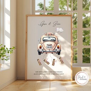 Personalized wedding cash gift | Wedding cash gift | Wedding poster bride and groom | Cash gift wedding car