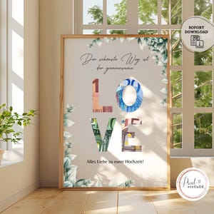 Wedding cash gift | Wedding cash gift | Wedding poster | Wedding gift to print | Gift for the bride and groom