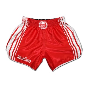 Muay Thai Shorts