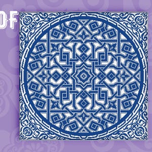 May include: A blue and white geometric pattern with intricate details. The pattern is circular and has a repeating design of squares and stars.