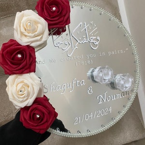 Personalised Nikkah Ring Tray/Plate | Wedding Gift | Wedding Ring Plate | Engagement Ring Plate | Wedding Ceremony Ring Bearer