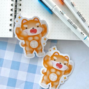 Sticker Shibe musclé fort | Fait main | Découpe | Vinyle | Brillant | Laminé | Imperméable | Résistant aux rayures | Kawaii | Papeterie