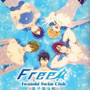 Free! - Iwatobi Swim Club (English Dub) Reunion at the Starting