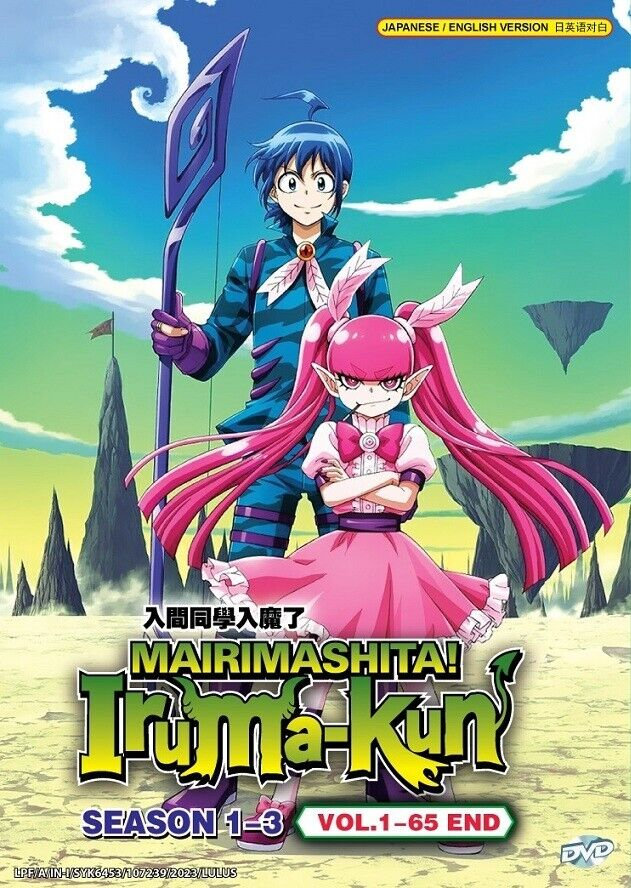 DVD Anime Mo Dao Zu Shi ( 魔道祖师 ) TV Series Season 1+2 (1-23