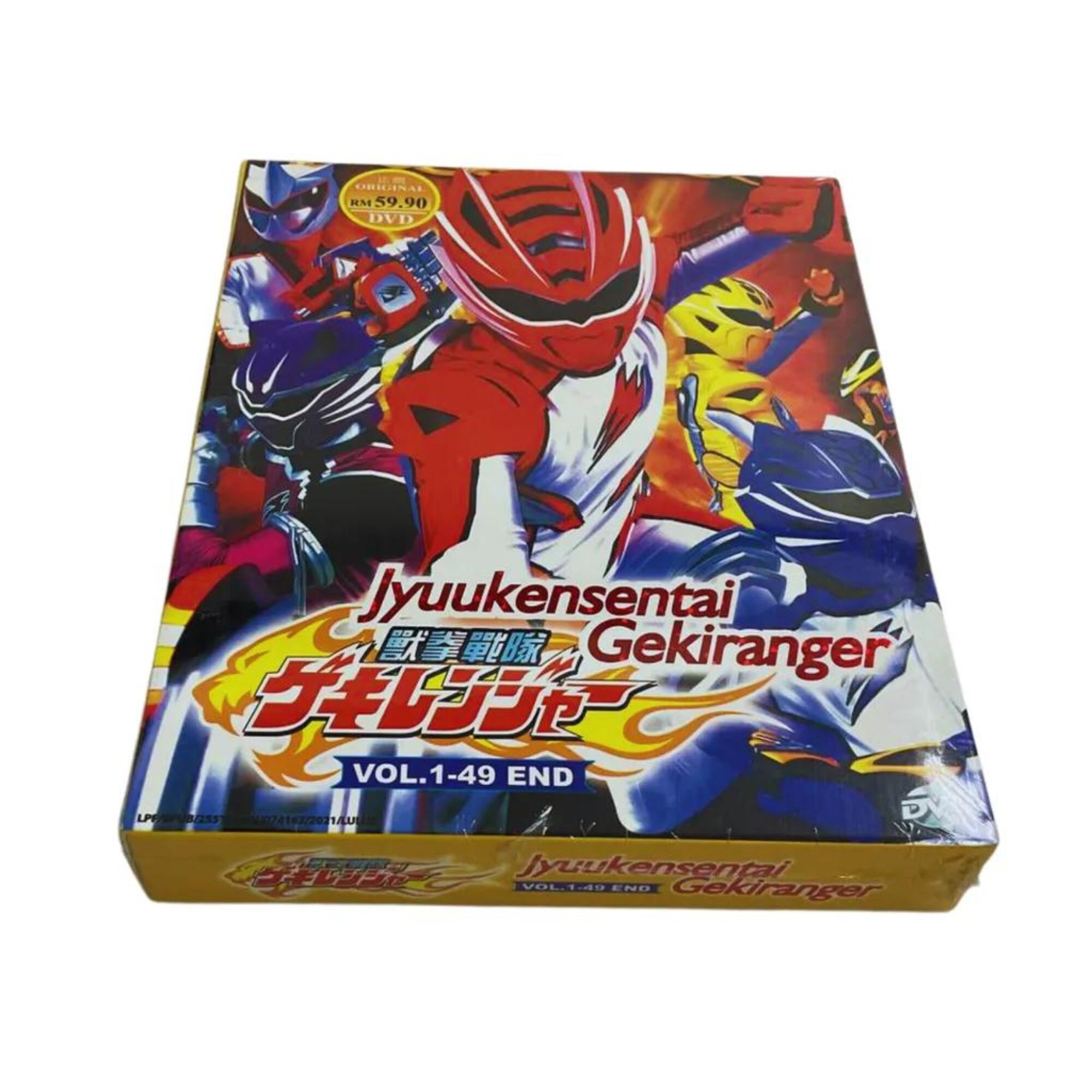 シュガシュガルーン Vol.1 [DVD] 楽天市場】シュガシュガルーン )（CD・DVD）の通販
