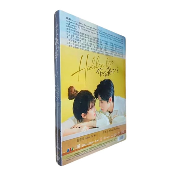 Hidden Love 偷偷藏不住 (vol.1-25 END) [chinese Drama DVD