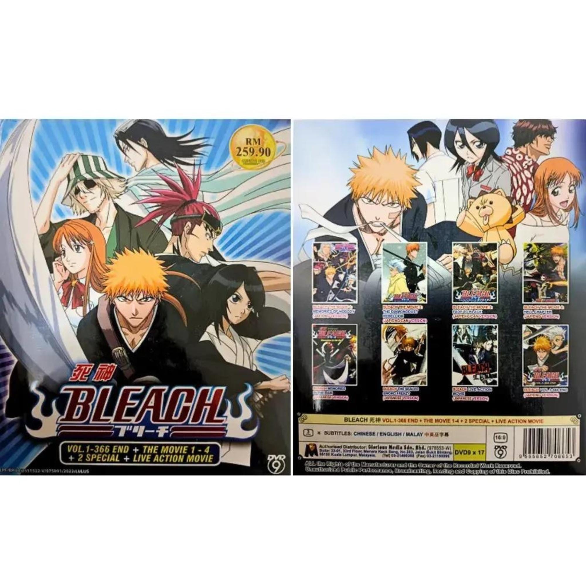 DVD Bleach Vol. 1-366 + the Movie 1-4 + 2 Special + Live