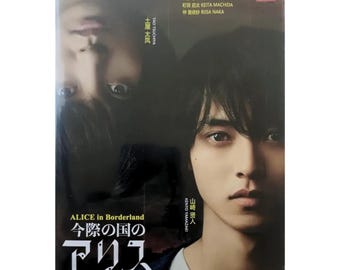 DVD Japanese Drama Alice in Borderland Eps 1-8END ENG DUBBED All Region