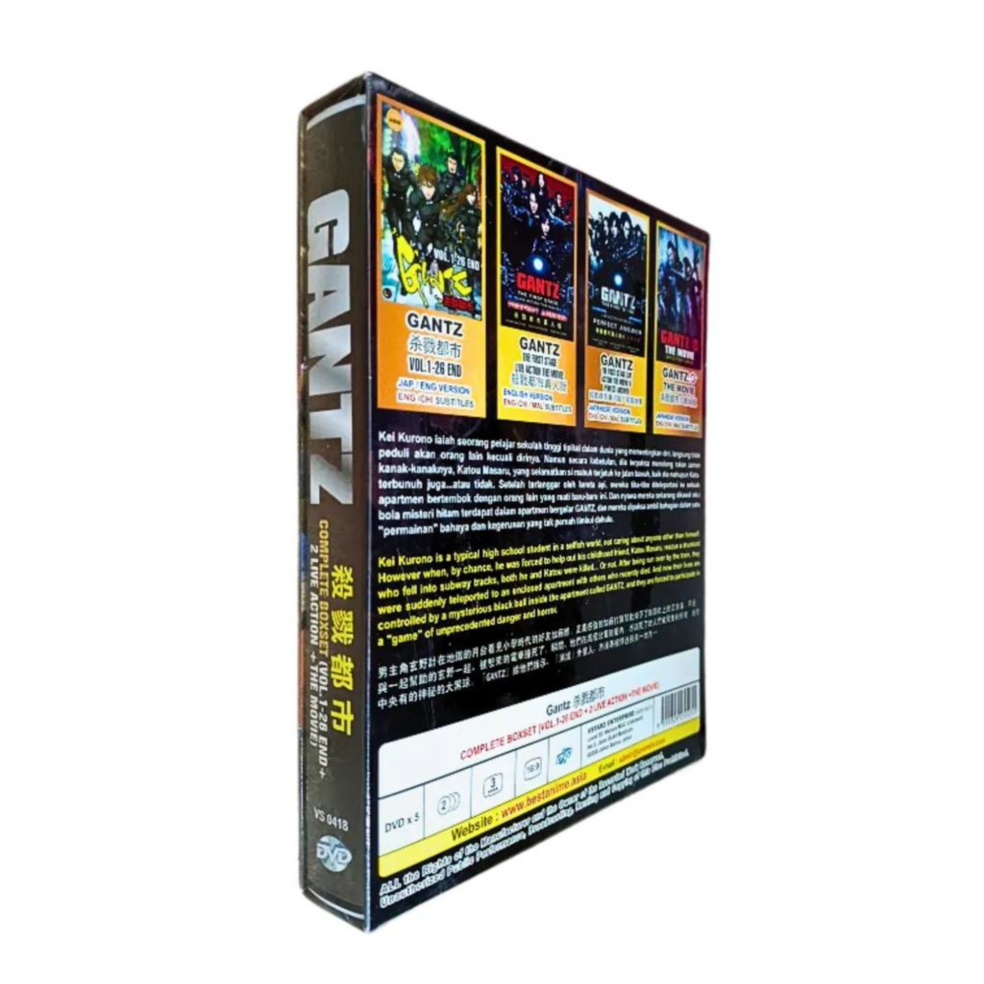 DVD Gantz Complete Boxset (vol. 1-26 End + 2 Live Action + the