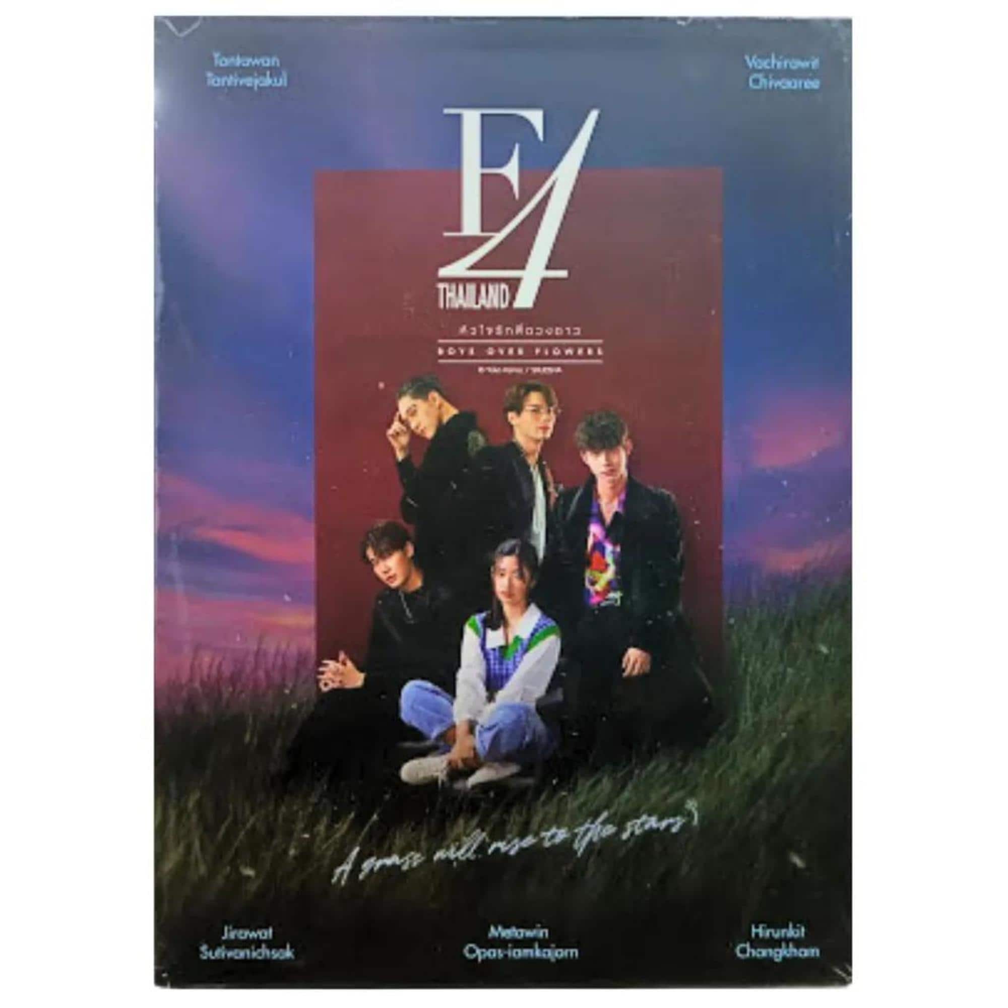 F4 Thailand : Boys Over Flowers English Subtitle - Etsy Canada