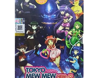 DVD アニメ 東京ミュウミュウ 新シーズン 1+2 Vol.1-24 完 英語