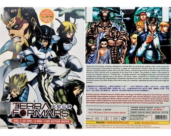 DVD Anime Terra Formars (terraformars) 1-26 End OVA