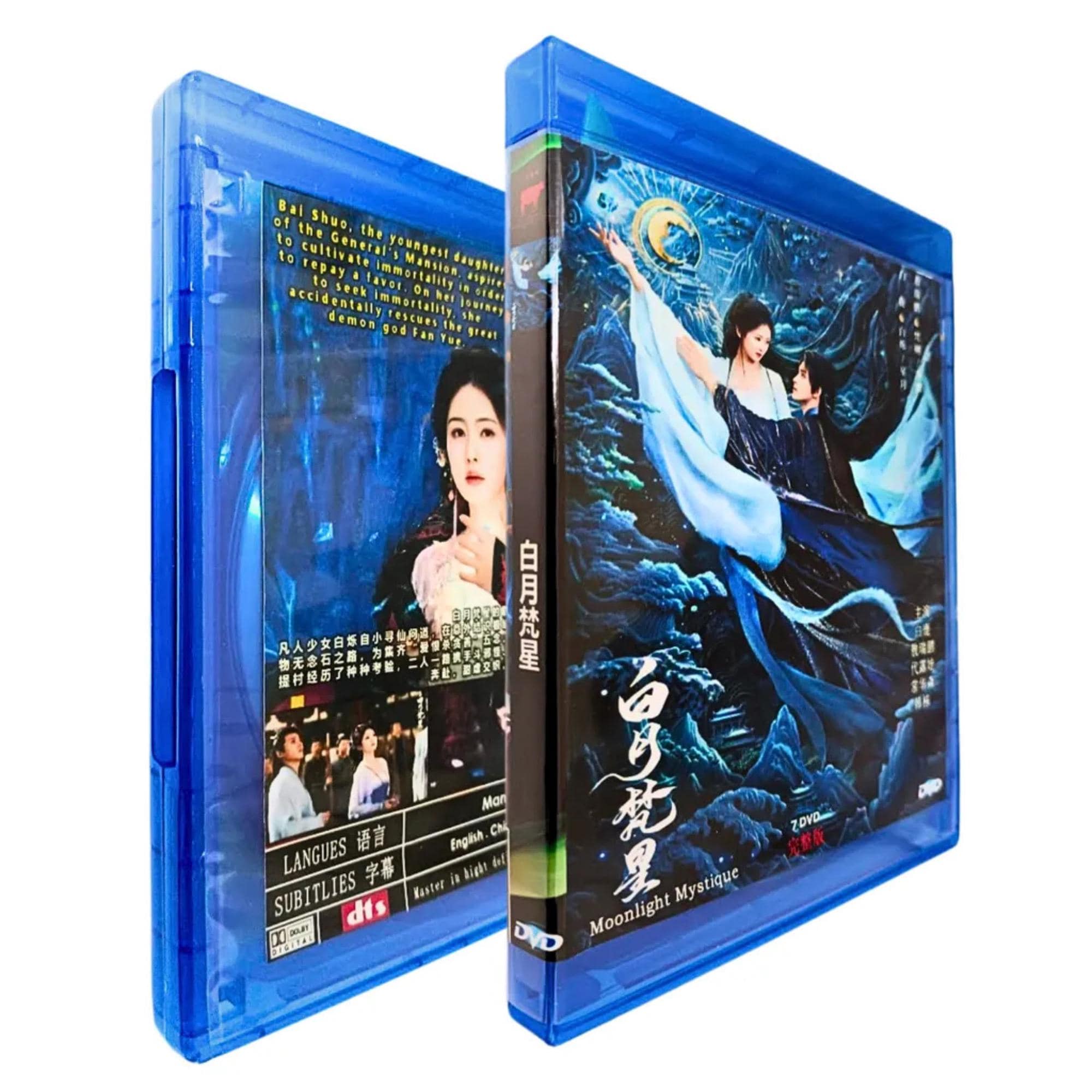 Park Yuchun 20th Anniversary 2024 DVD - メルカリ