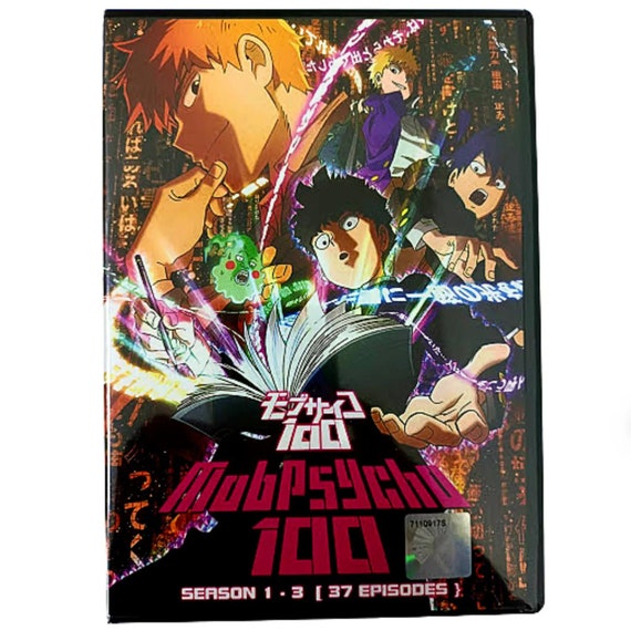 モブサイコ100 DVD1〜5巻セット モブサイコ100 DVD1〜5巻セット