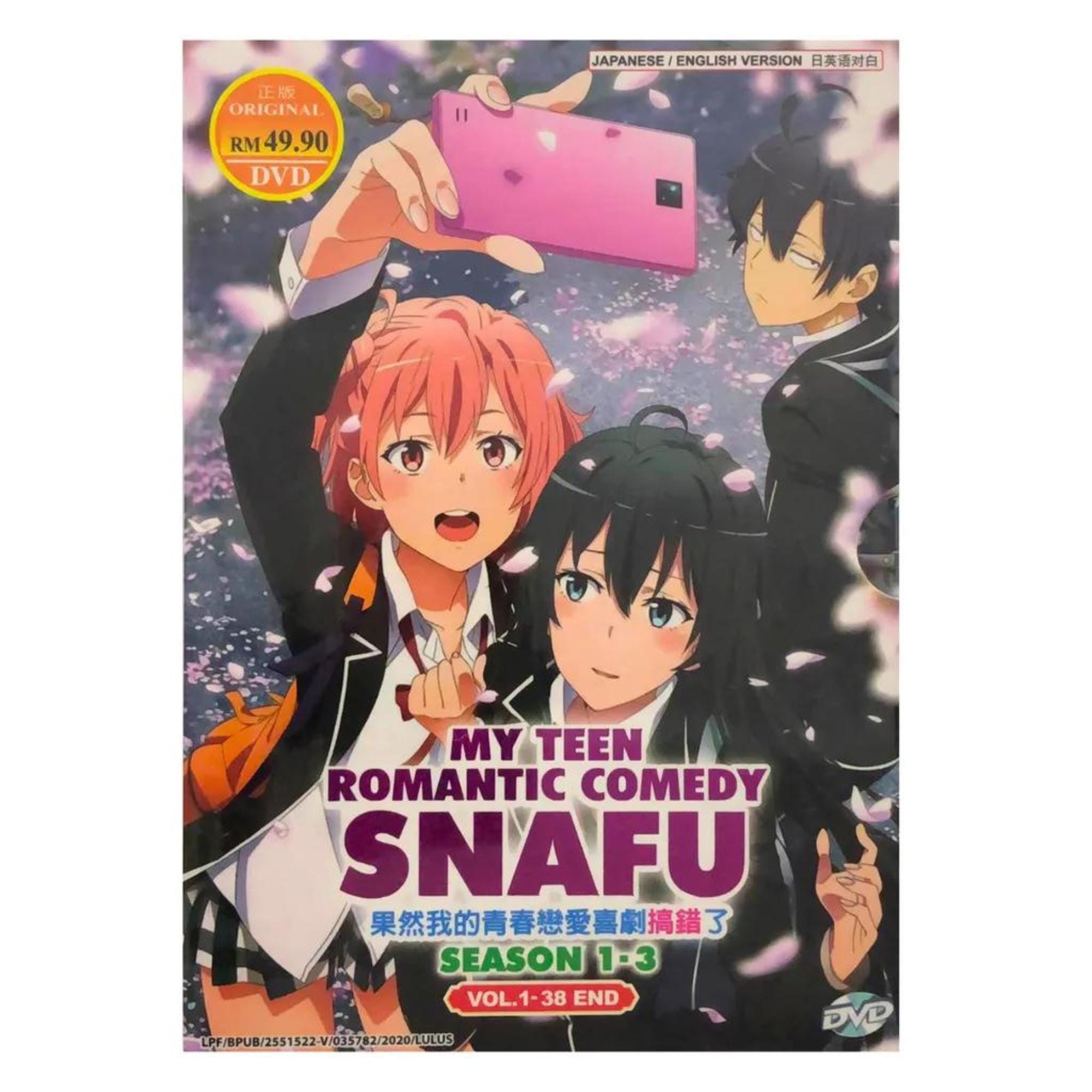 Anime DVD My Teen Romantic Comedy SNAFU Season 1 3 vol. 1 38 End English Dubbed Etsy