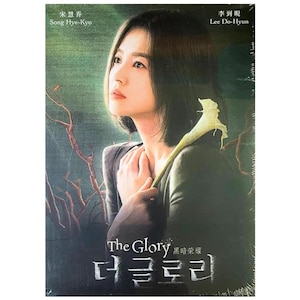 The Glory Complete Series Box Set Korean Drama DVD English Dubbed