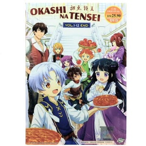 Anime DVD Okashi na Tensei (Vol. 1-12 End) English Dubbed