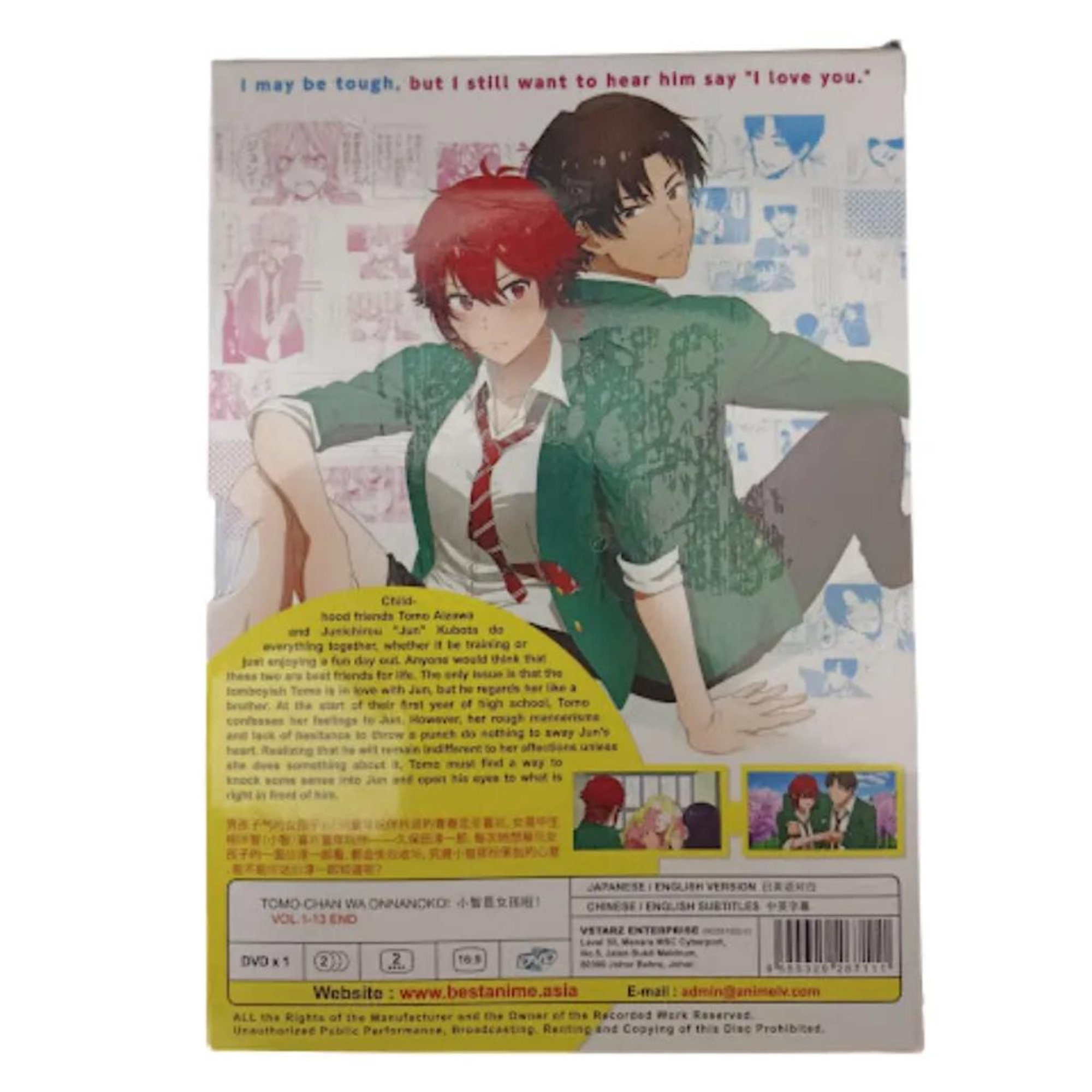 Tomo-chan Wa Onnanoko! - Complete Tv Series English Dubbed
