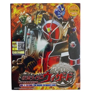 DVD【CUBE ハザードX】 DVD【CUBE ハザードX】