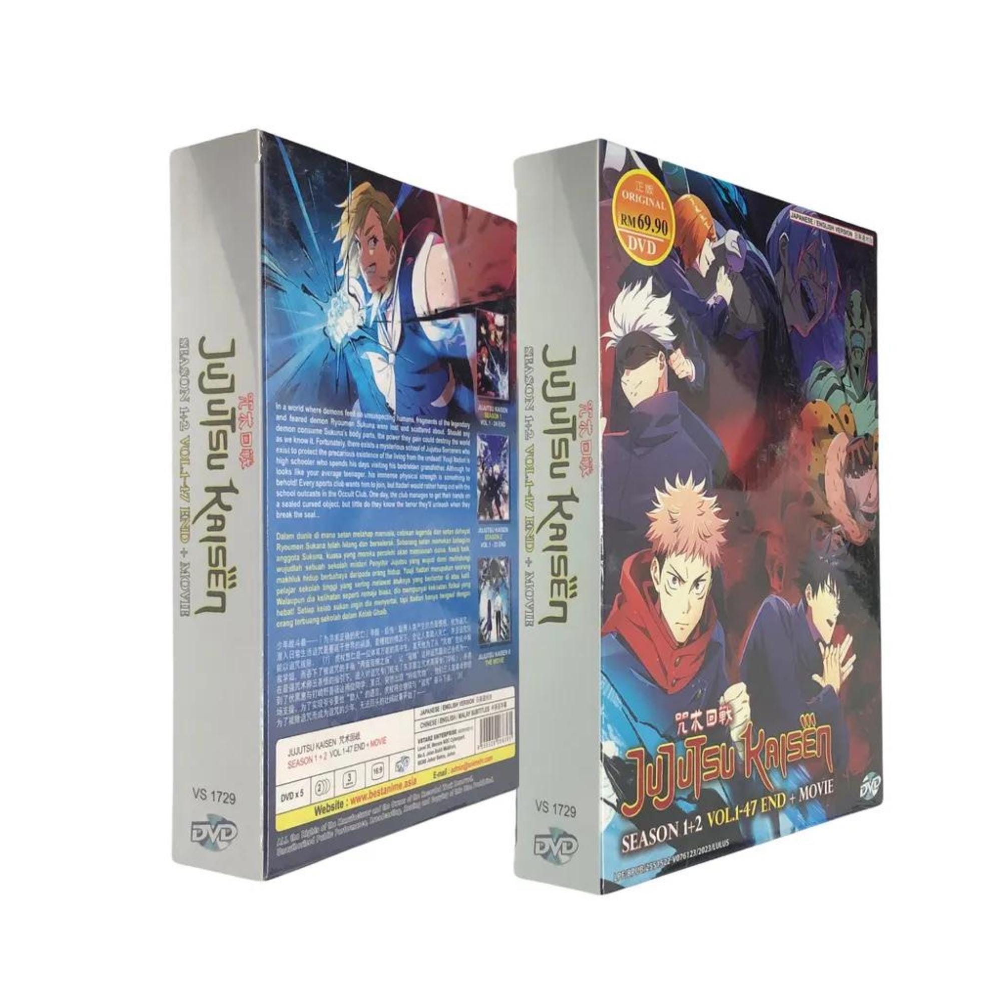 thumbnail image 2 of K-on! Ultimate Collection Season 1+2+Movie – Blu-ray, Sentai Filmworks, 1335 Min 2 of 5