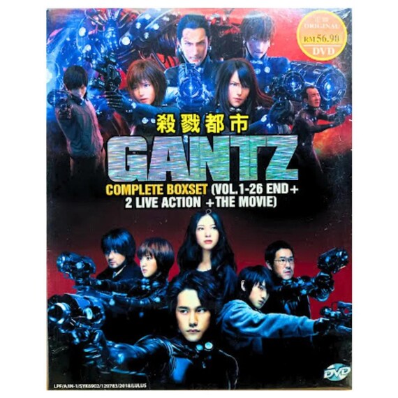 GANTZ DVD セット Amazon.co.jp: 未開封 GANTZ ガンツ DVD BOX 1～2 初回版 全2巻
