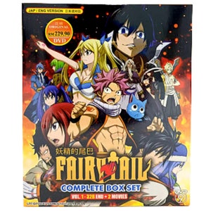 新しいDVDアニメフェアリーテイル（エピソード1 - 328終了）+