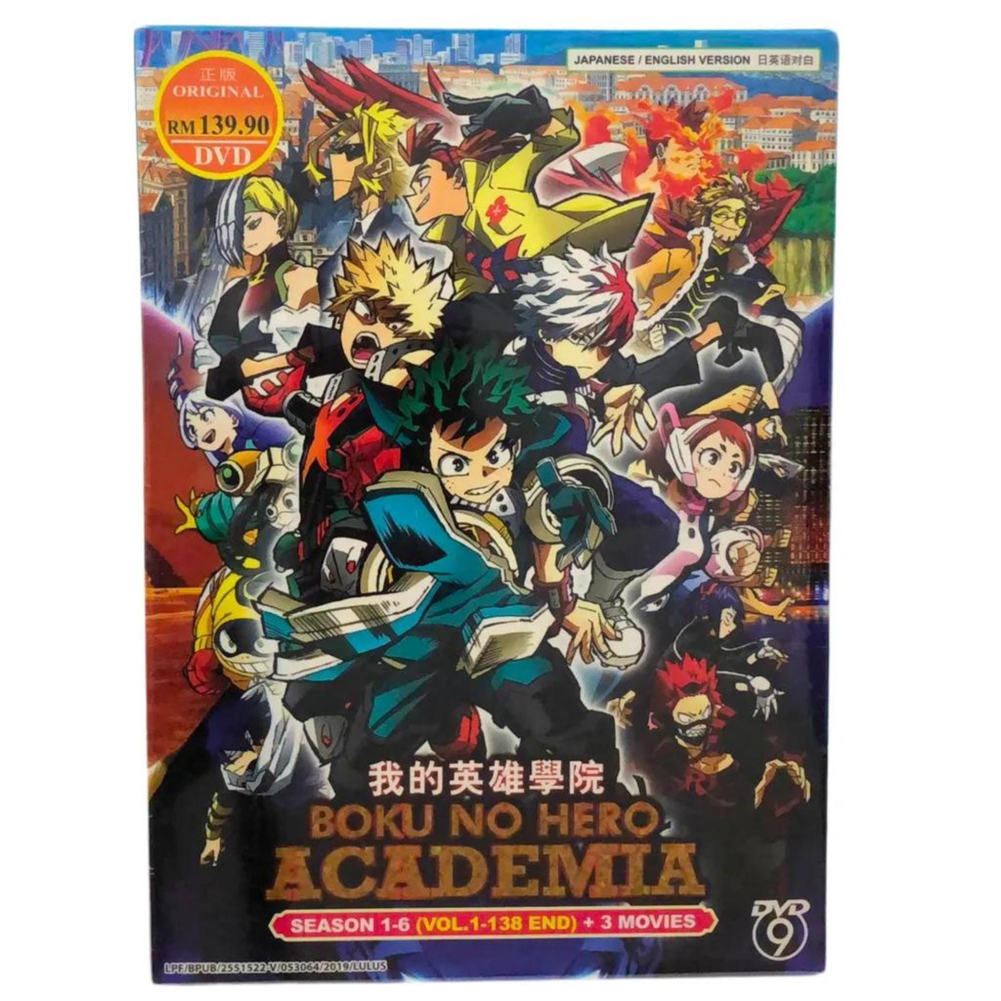 My Hero Academia Dvd Etsy