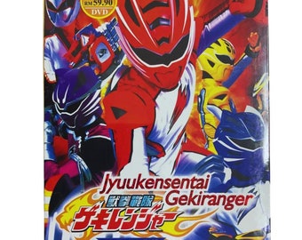 Jyuukensentai Gekiranger - Complete TV Series - Etsy