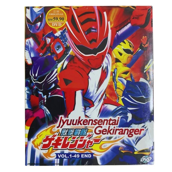 Jyuukensentai Gekiranger - Complete TV Series - Etsy