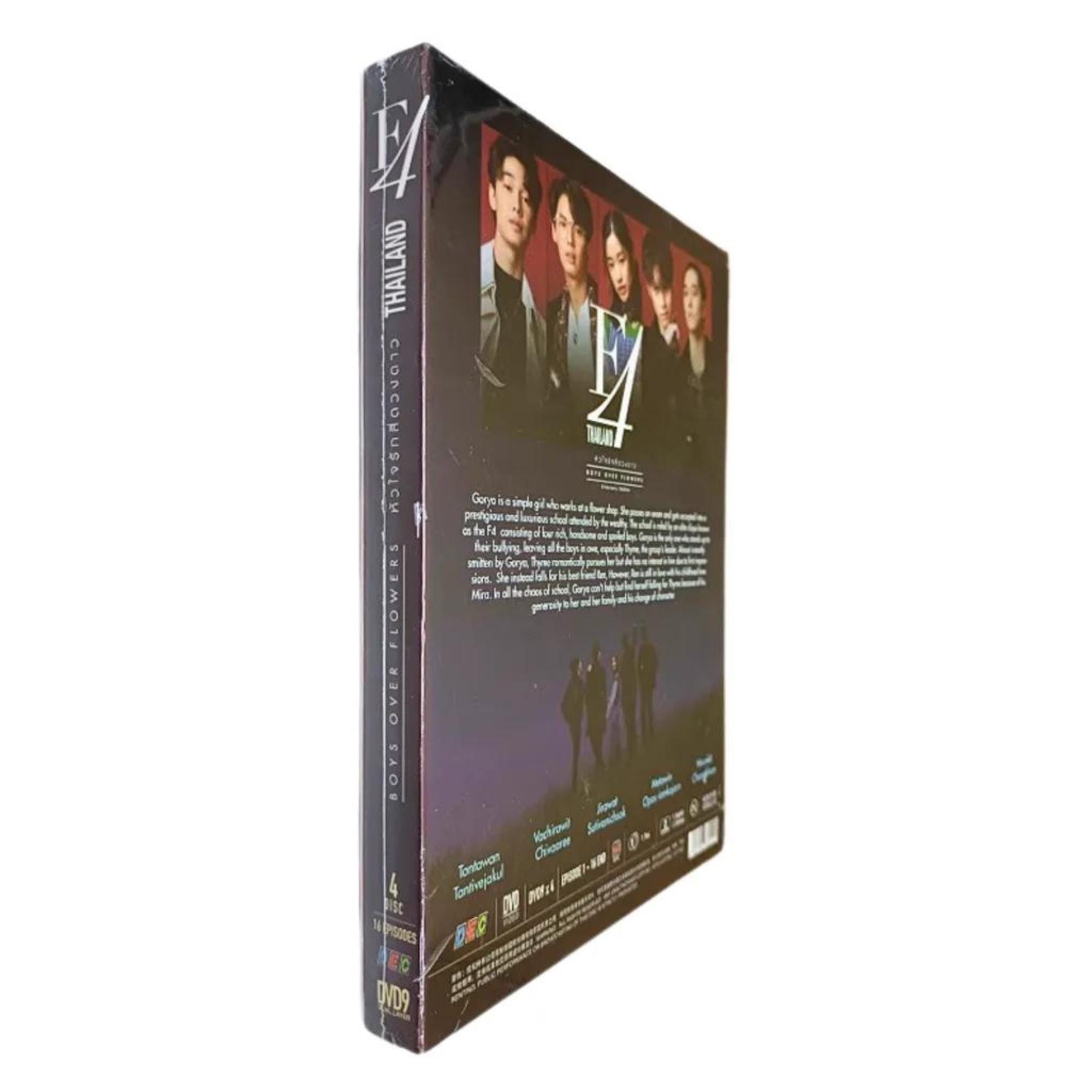 F4 THAILAND F4 THAILAND : BOYS OVER FLOWERS - COMPLETE THAI