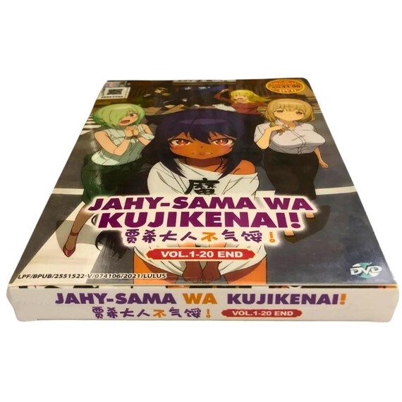 Anime DVD Jahy-sama Wa Kujikenai! (vol. 1-20 End) English Subtitle