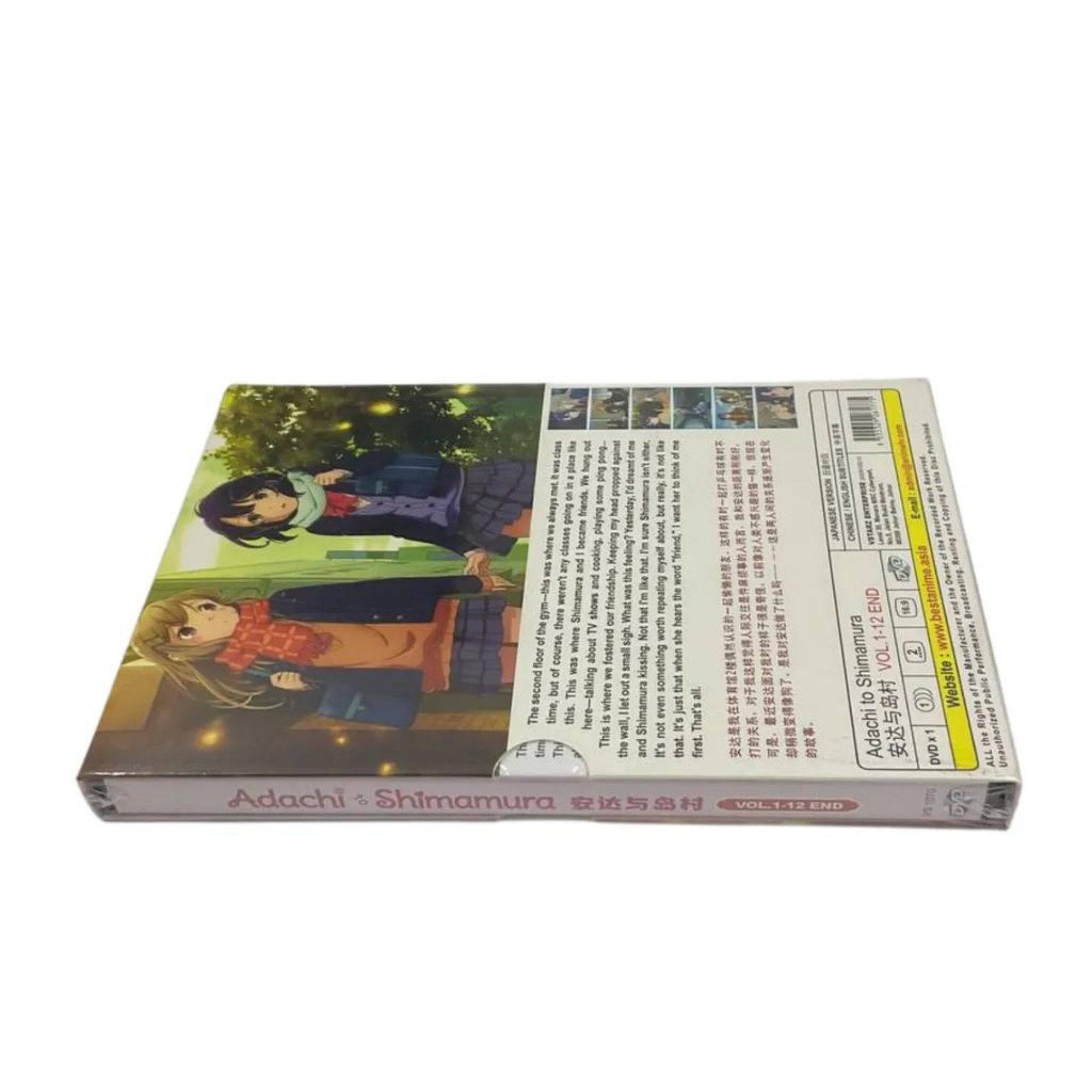 DVD Anime Adachi to Shimamura - Complete TV Series English