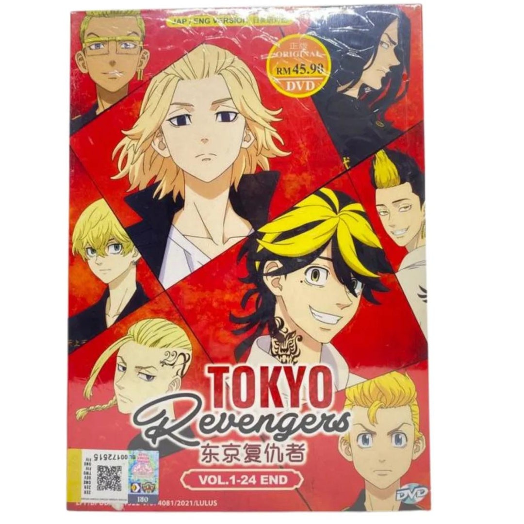 TOKYO REVENGERS DVD Vol 1-24 End Anime English Dubbed Ship From Usa - Etsy - Where To Read Tokyo Revengers Dvd Booklet