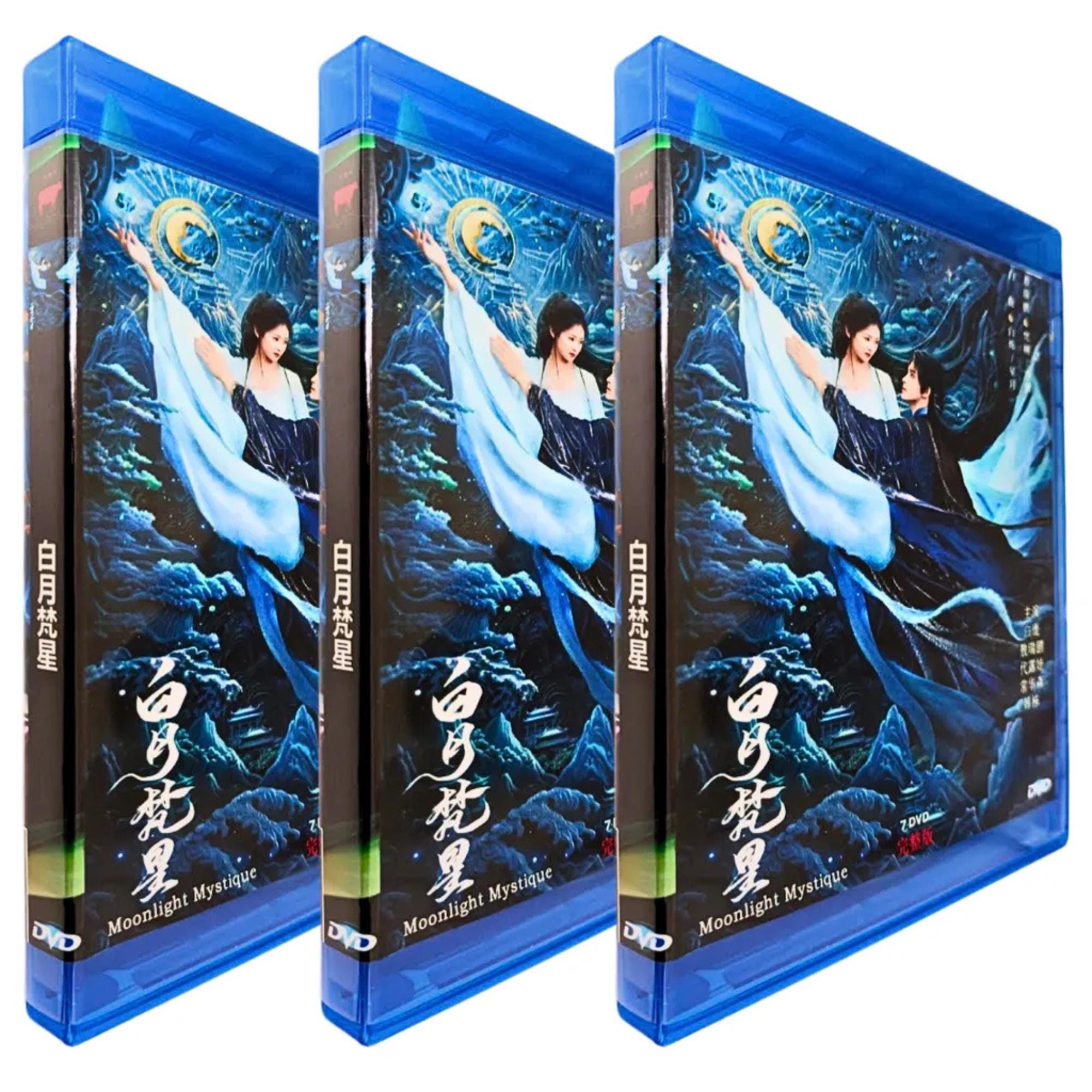 Moonlight Mystique (2025) [DVD] Chinese Drama Series English