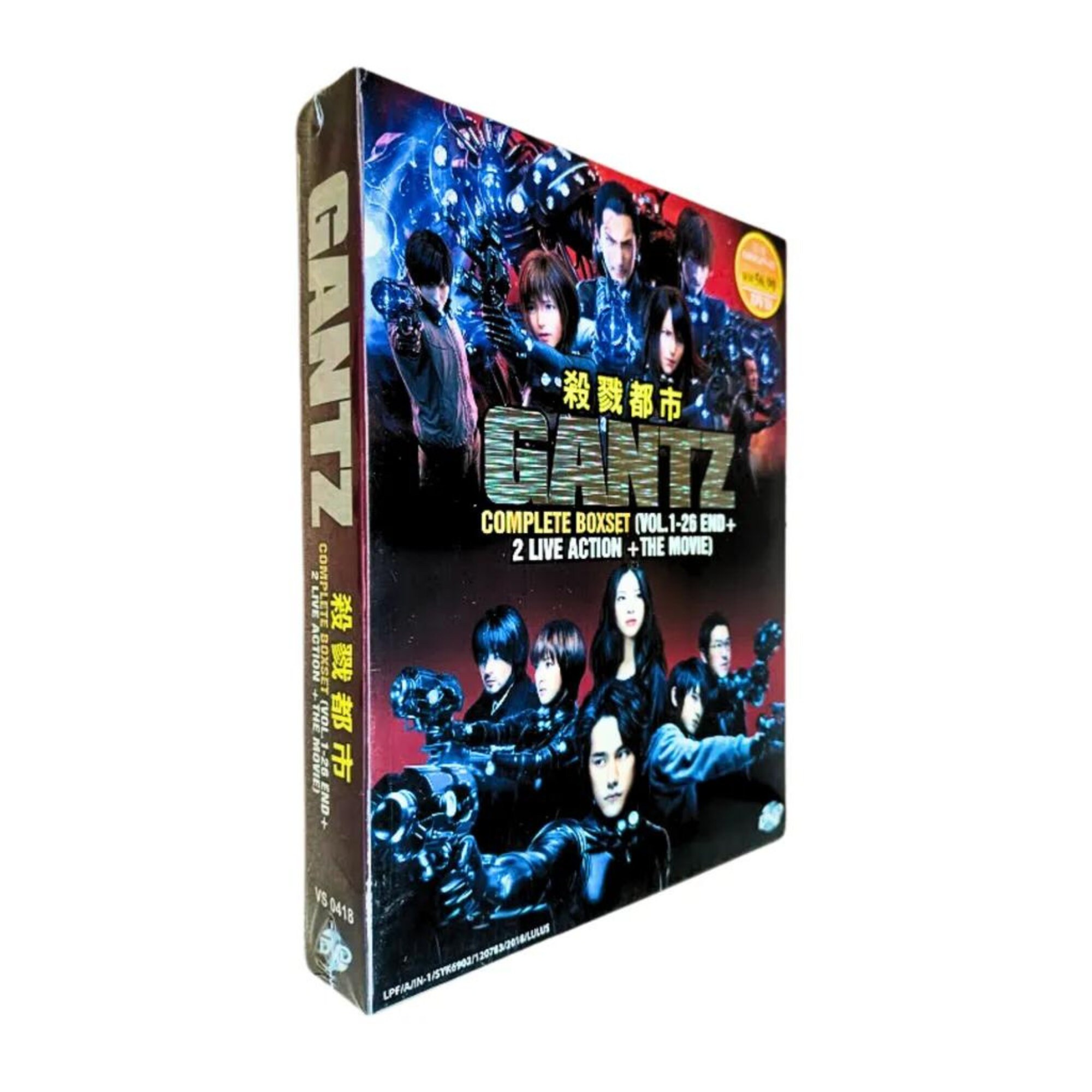 GANTZ DVD セット Gantz The Complete Collection Limited Edition Box Set