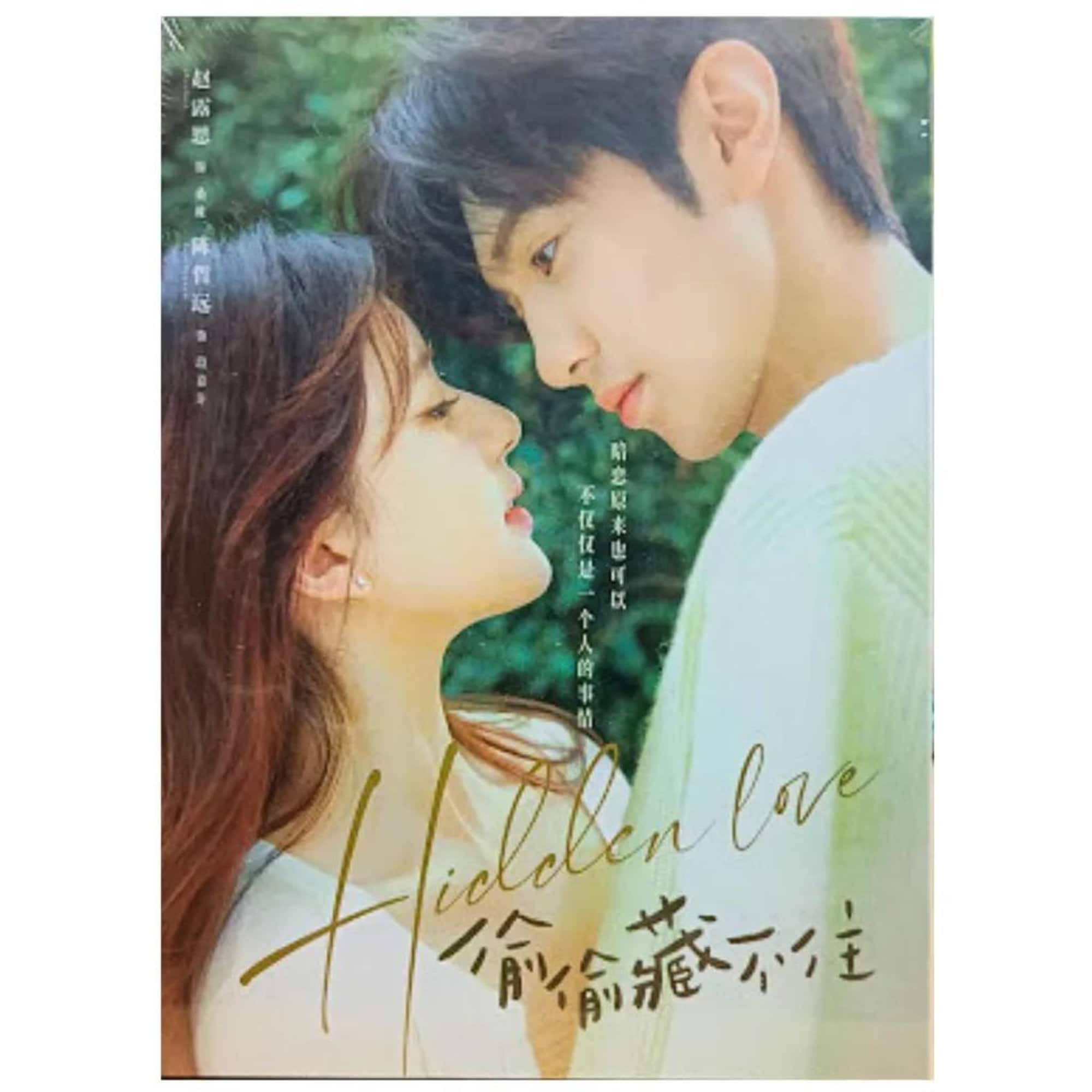 Hidden Love 偷偷藏不住 (vol.1-25 END) [chinese Drama DVD