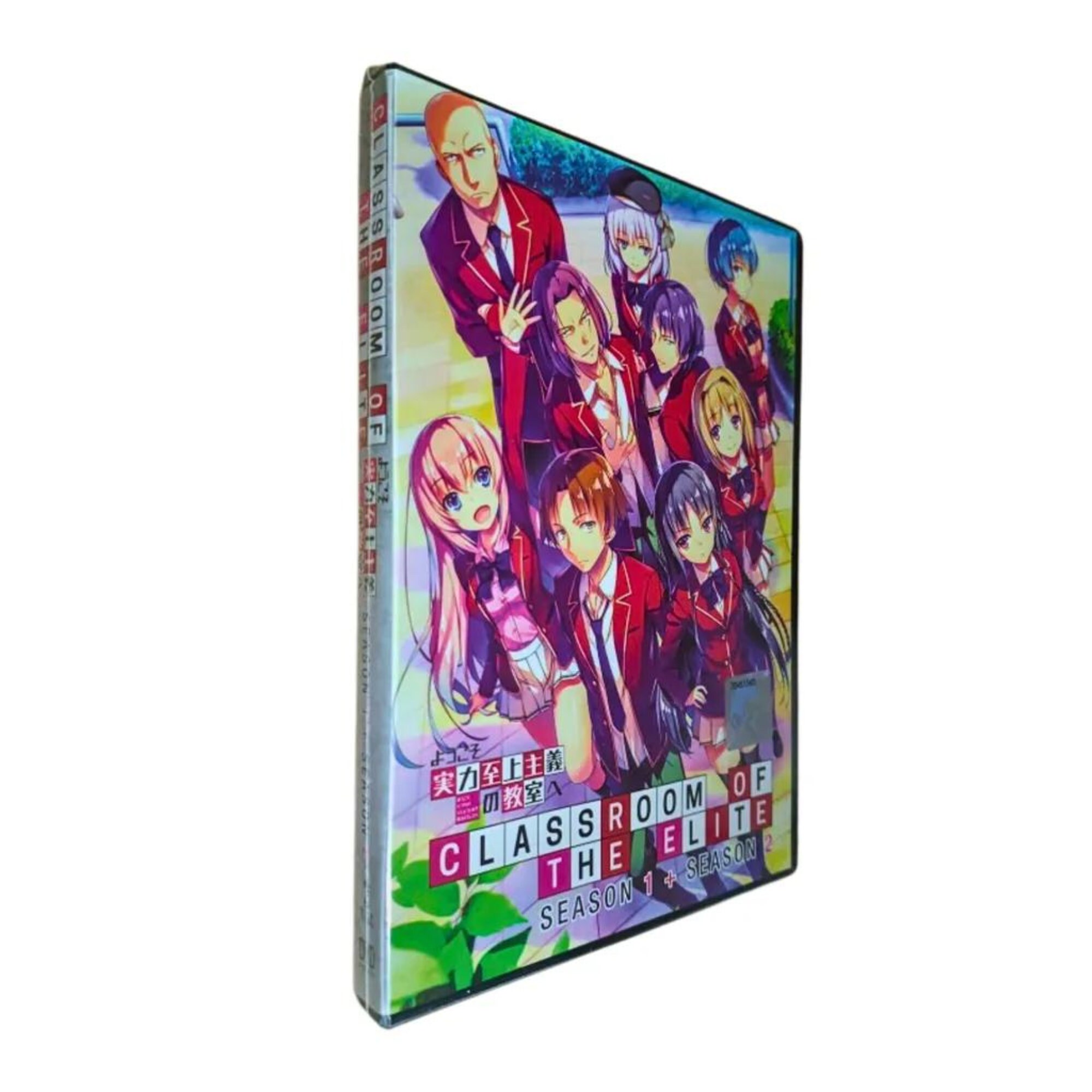Classroom of the Elite Season 1 + 2 Anime DVD English Dubbed