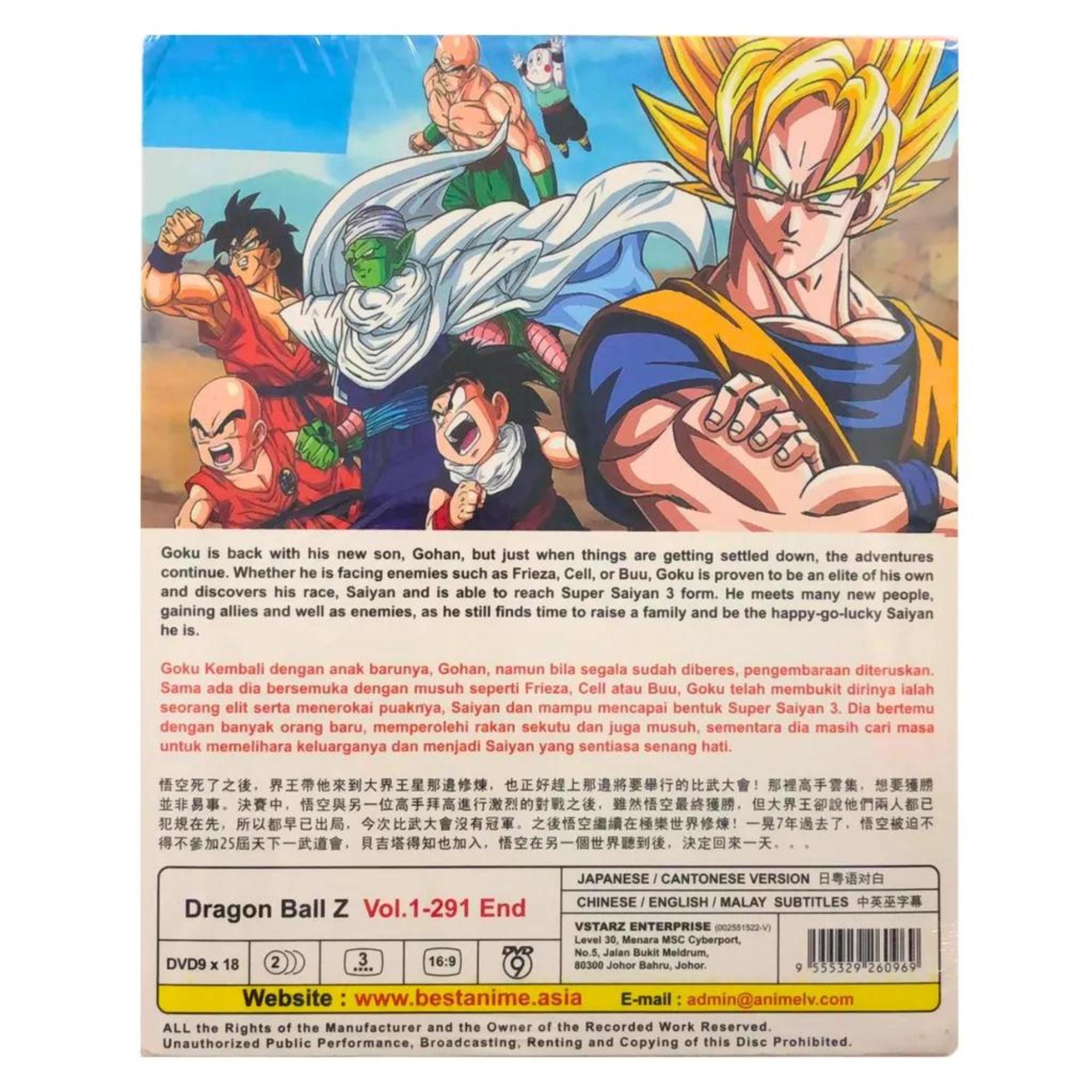 アニメ Dragon Ball Z Collection 2001 Dragon Ball Z DBZ Hero Collection Goku, Vegeta