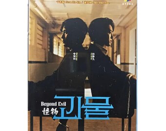 DVD Korean Drama Beyond Evil Eps 1-16 END