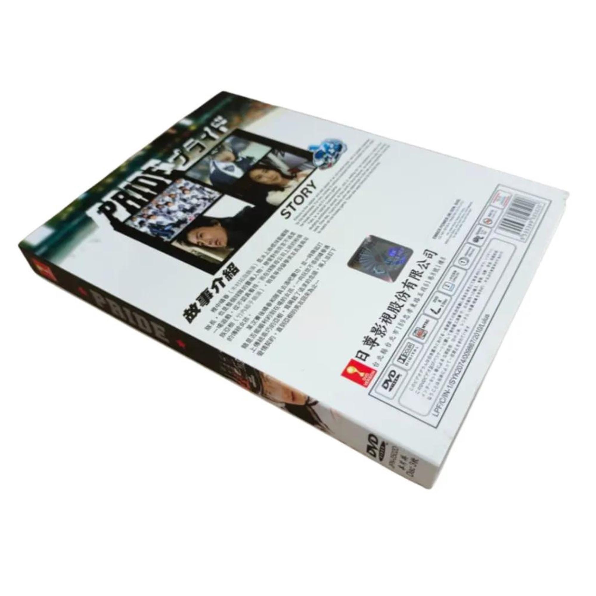 PRIDE dvdセット PRIDE プライド Complete TV Series Volume 1-11 End Japanese