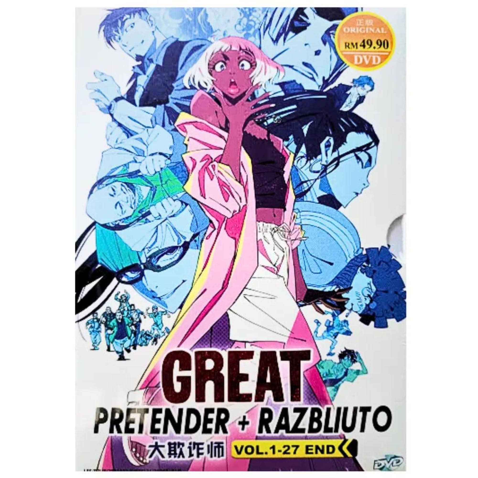 Anime DVD Great Pretender (vol. 1-23 End) + Razbliuto (vol. 1-4