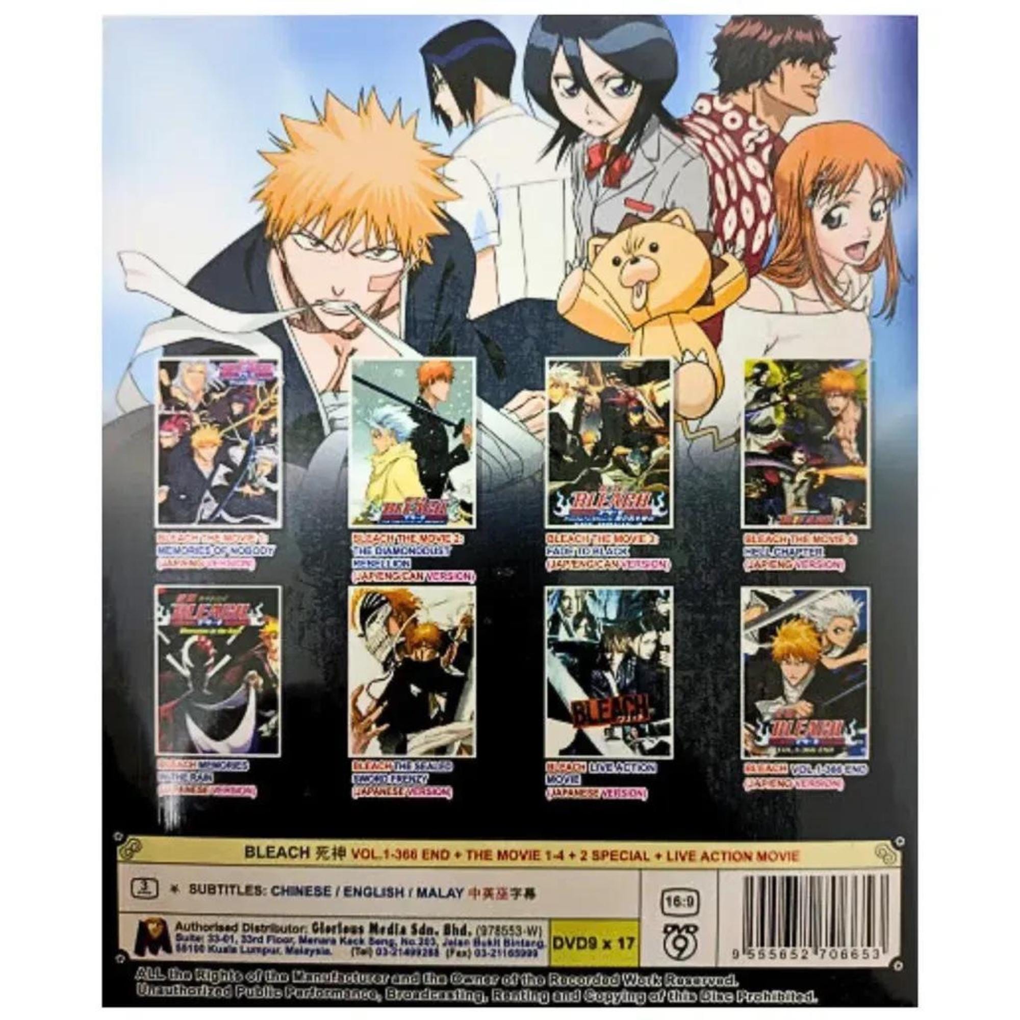 BLEACH ブリーチ　DVD DVD Bleach Complete TV Series Vol.1-366 End + 4 Movie + 2SP