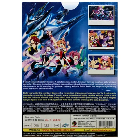 Anime DVD Macross Delta (vol. 1-26 End) English Subtitle - Etsy