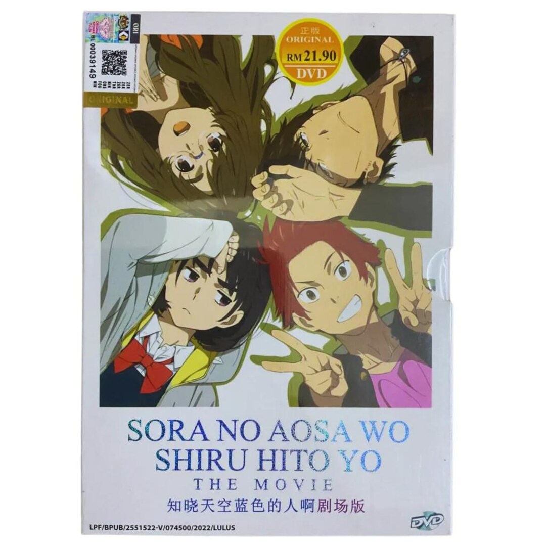 オーロラ姫 DVD-BOX1〜5 楽天市場】オーロラ姫 ディズニー dvdの通販