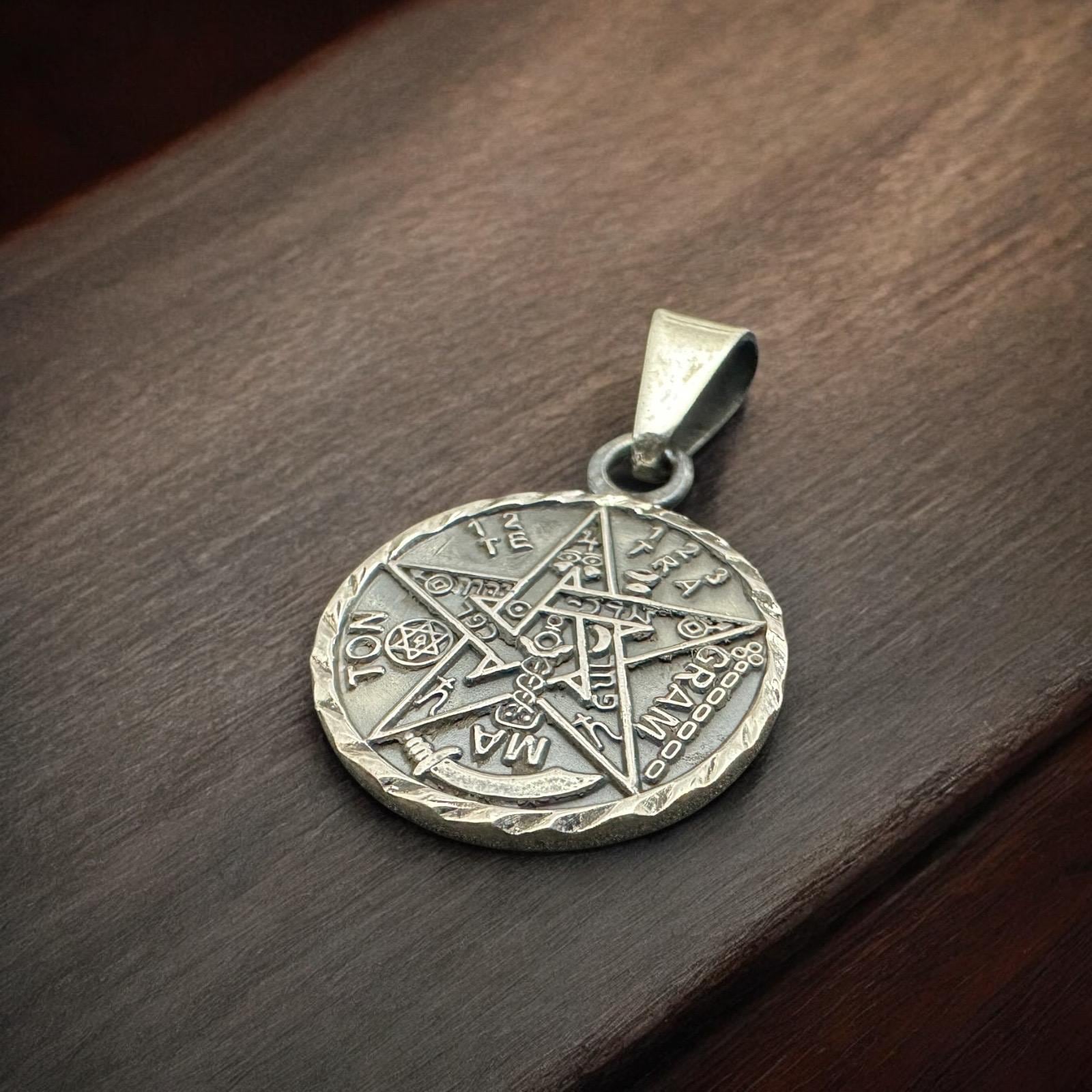 Sterling Silver Tetragrammaton Pentagram Pendant - Oxidized Finish, Occult Symbol Medallion