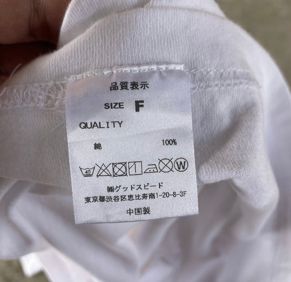 Vintage Good Rock Speed Japanese Brand Roberta Bayley Punk